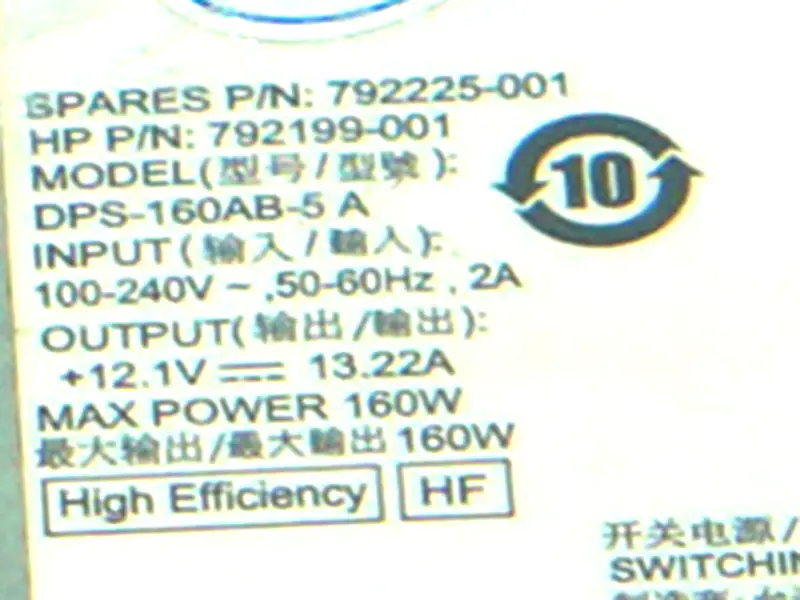 Fuente de alimentación HP PA-1161-2 DPS-160AB-5 A