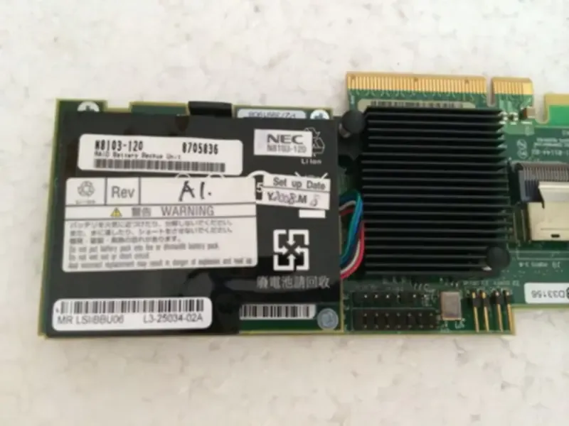 LSI MegaRAID SAS 8708EM2 tarjeta de matriz de 8 puertos