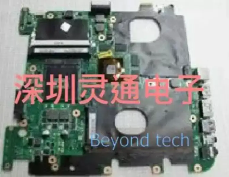 Placa base Asus A84S