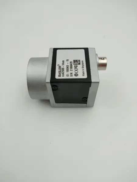 Cámara industrial Basler ACA2500-14UM