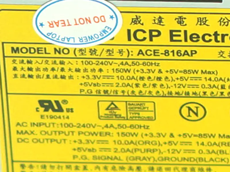 Fuente de alimentación para IEI POS 1U Switching Power Supply ACE-816AP