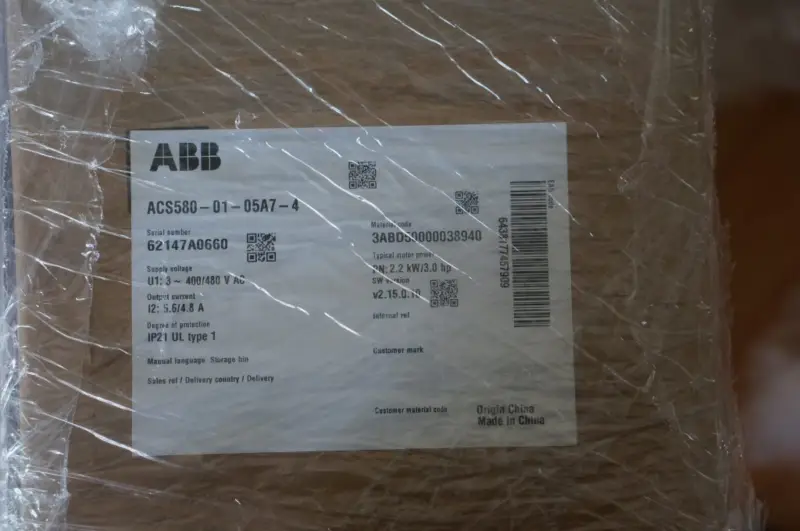 Inversor ABB ACS580-01-05A7-4