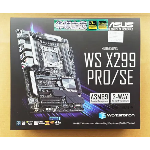 Placa Base Para Servidor Asus Ws X299 Pro /se