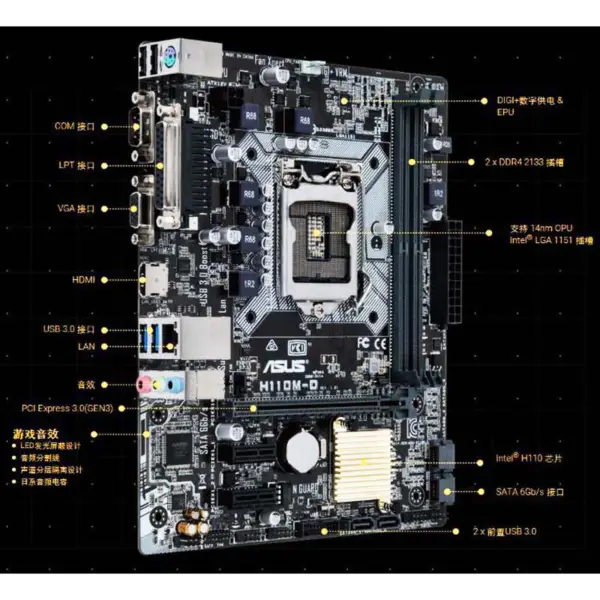 H110 Motherboard Para Asus H110m-d