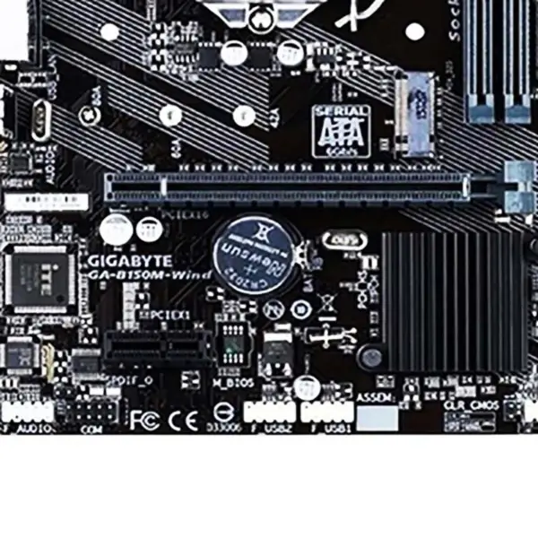 B150m-wind Para Gigabyte Ddr4 Con M.2