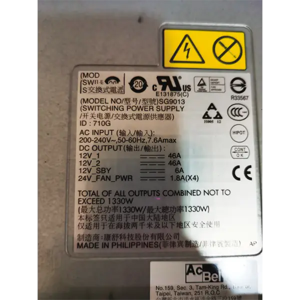 1330w Para Emc 071-000-512 071-000-540 Vmax40k Fuente De Alimentación Sg9013