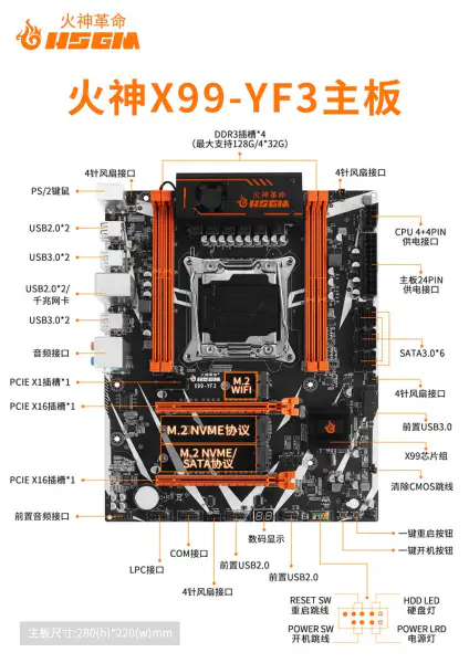 Hsgm X99-yf3 Placa Base Lga 2011-3 Cpu Sockset Placa Base de Alto Rendimiento para Juegos Placa Base para Servidor
