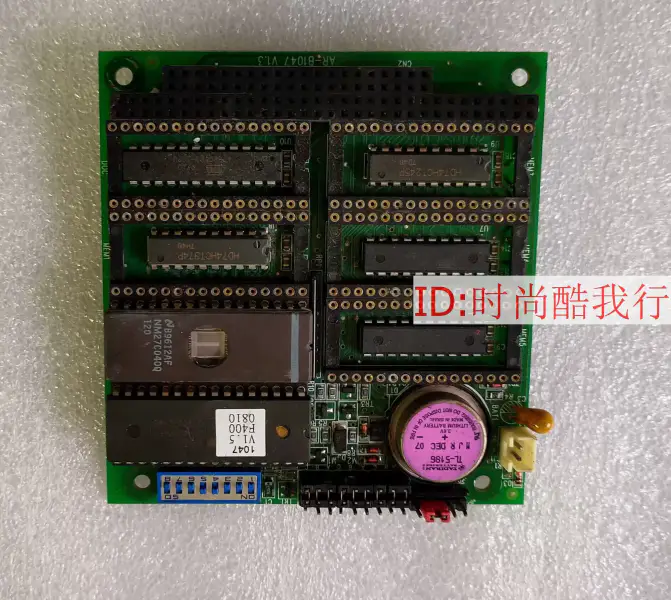 Placa base industrial Acrosser AR-B1047 V1.3
