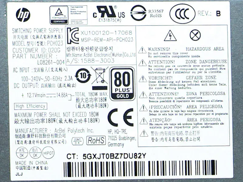 Fuente de alimentación HP L08261-004