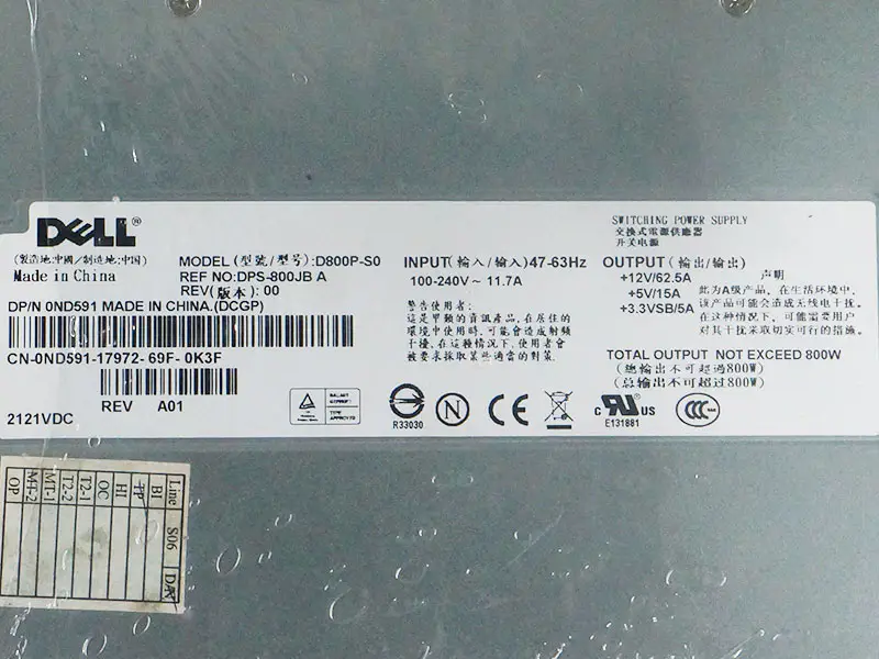 Fuente de alimentación Dell D800P-S0 DPS-800JB A