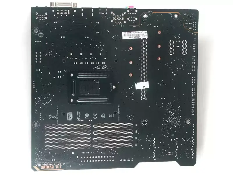 Placa base ASUS TUF B360M-PLUS GAMING