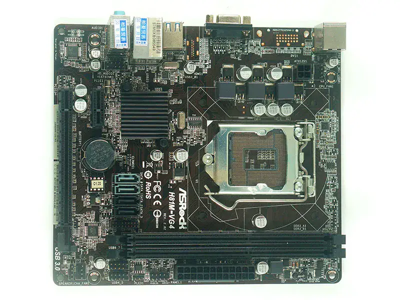 Placa base Asrock H81M-VG4 R2.0