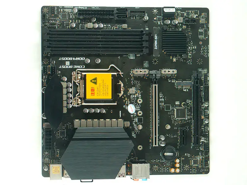 Placa base MSI Z490M-S01