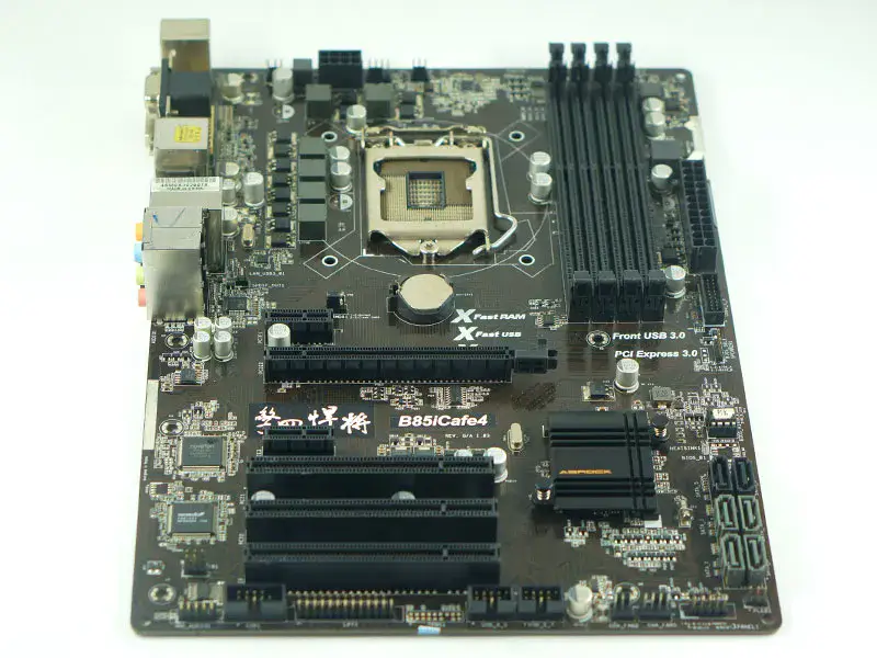 Placa base Asrock B85iCafe4