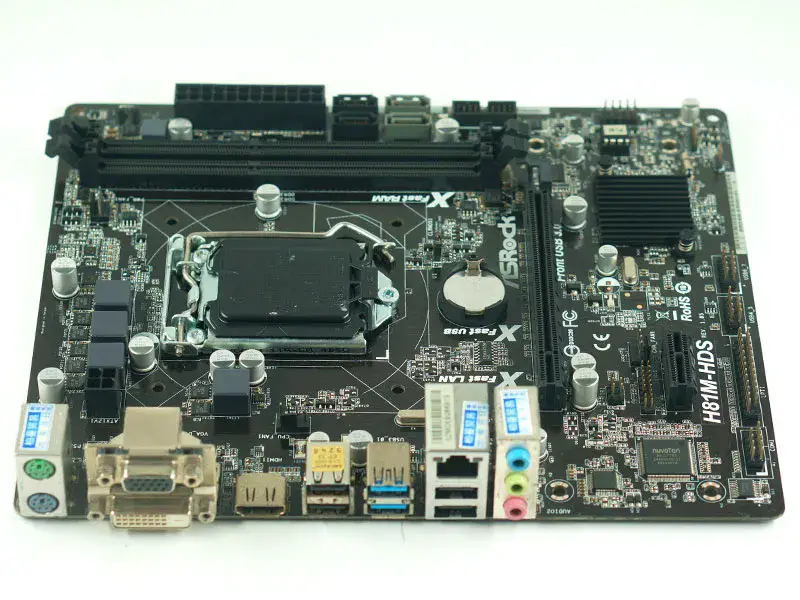 Placa base Asrock H81M-HDS