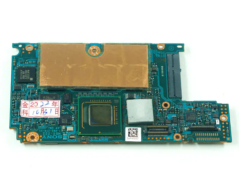 Placa base Sony VPC-P VPC A1773277A MBX-222