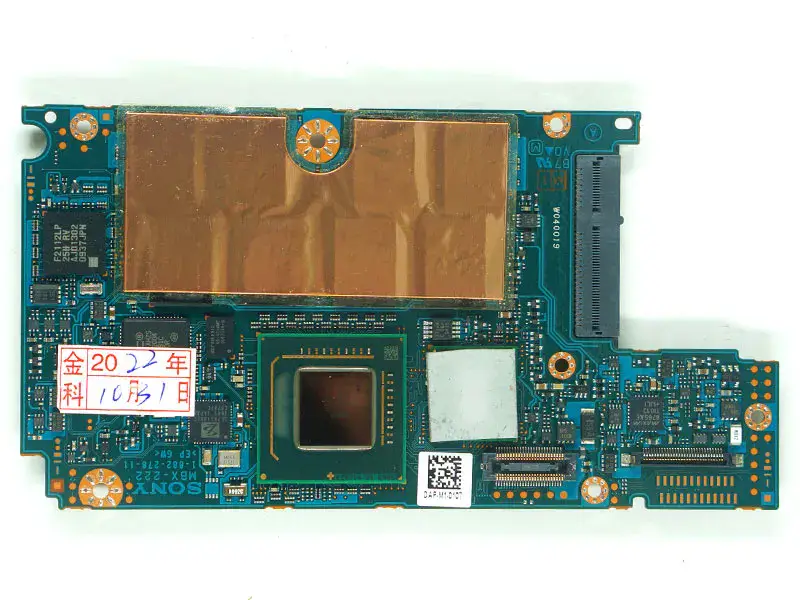 Placa base Sony VPC-P VPC A1773277A MBX-222