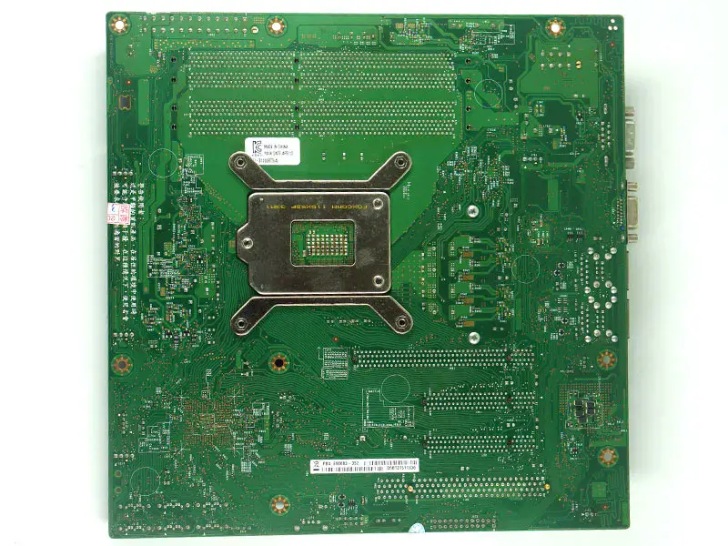 Placa base Intel S1200BTS