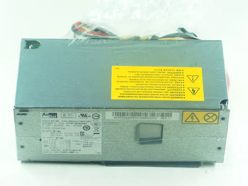 Fuente de alimentación ThinkCentre PC9059