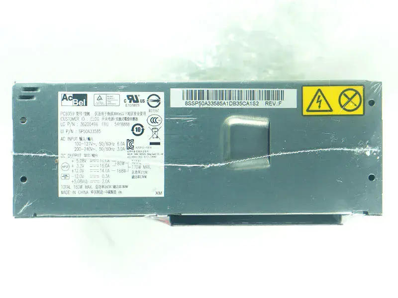 Fuente de alimentación ThinkCentre PC9059