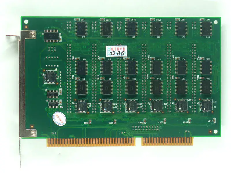Placa base ACL-7122 REV.B1