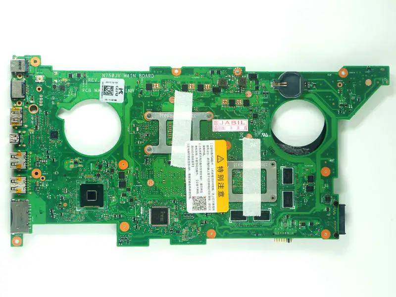 Placa base ATX Asus 60NB0200-MB6030 N750JV
