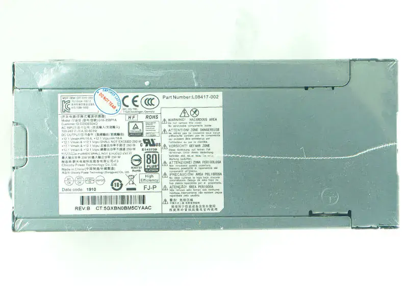 Fuente de alimentación HP D16-250P1A PCH022
