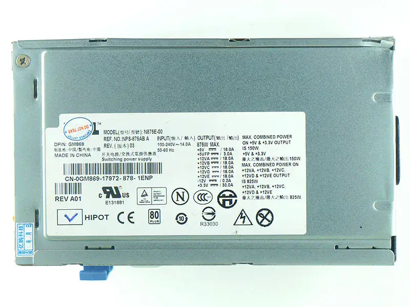 Fuente de alimentación Dell H875E-00 N875EF-00