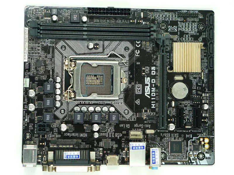 Placa base Asus H110M-D D3