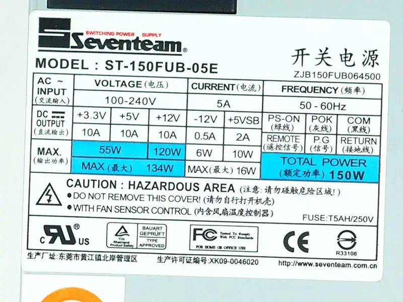 Fuente de alimentación Seventeam ST-150FUB-05E 180FUB