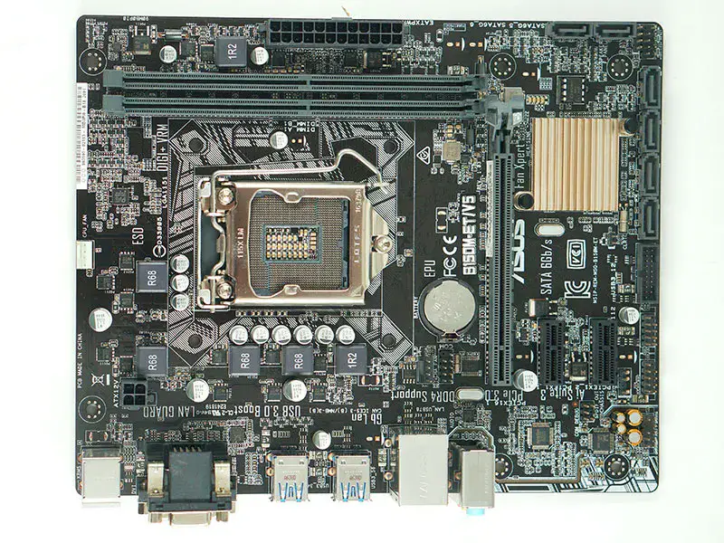 Asus B150M-ET/V5 Placa base DDR4 LGA1151