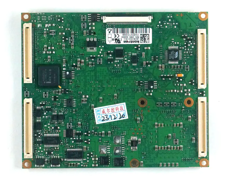 Kontron 18008-0000-06-1 Placa base ETX 18008-0000-06