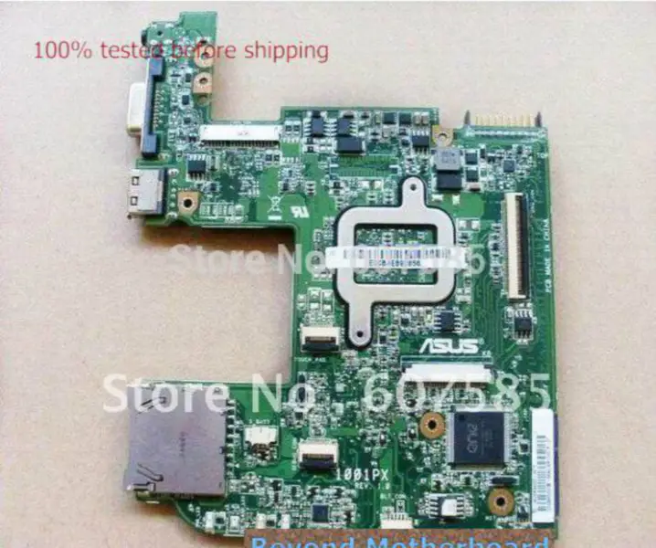 Placa base Asus EPC_1001PX