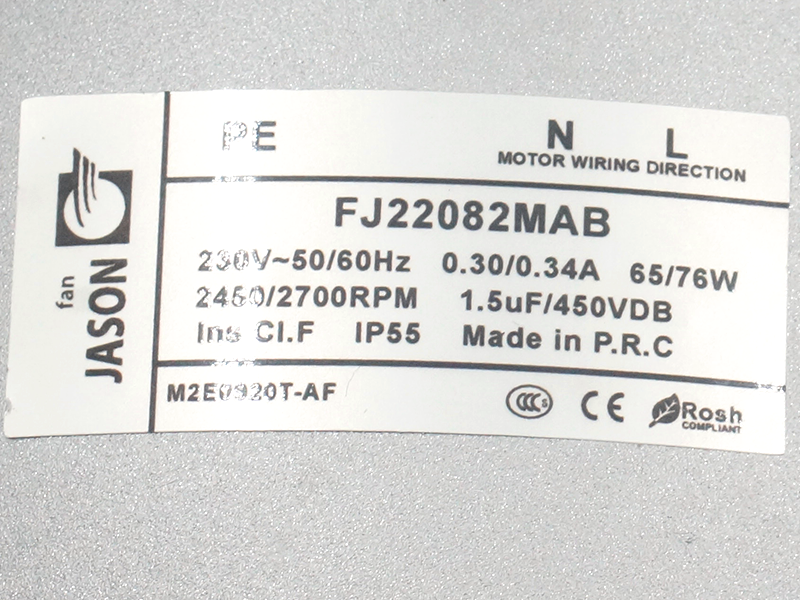 Ventilador JASON FJ22082MAB