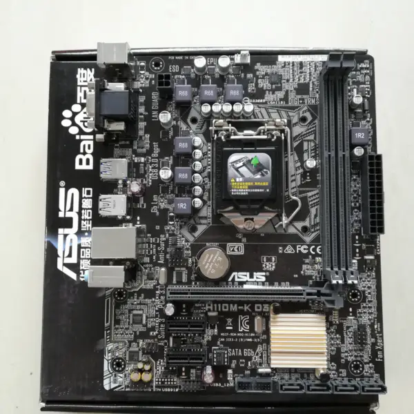 Placa base Asus H110M-K D3 LGA1151/DDR3/M-ATX