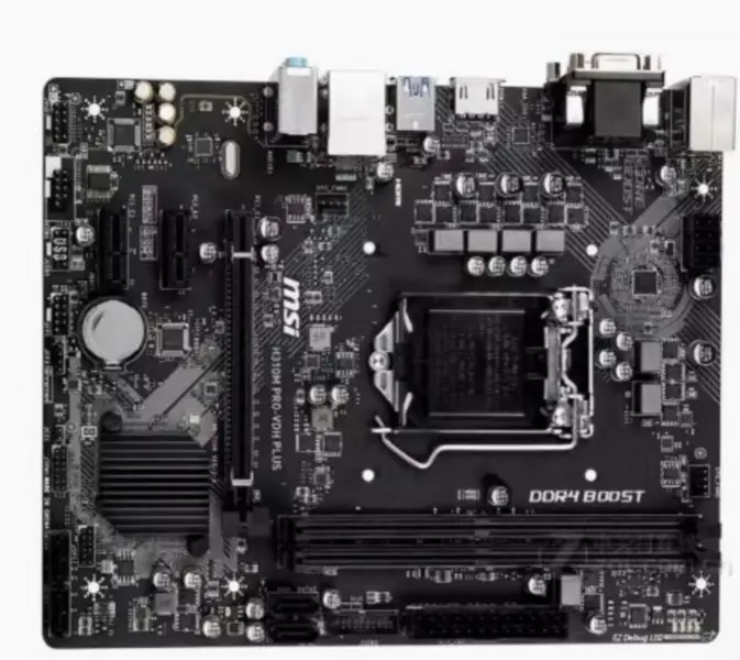 Placa base MSI H310M PRO-VDH PLUS