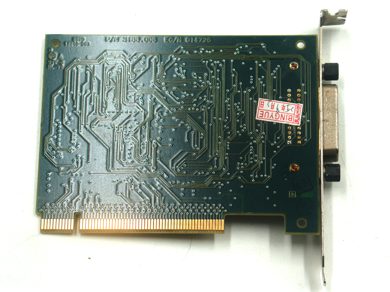 Tarjeta HP-GPIB 82350A HP-GPIB de Agilent