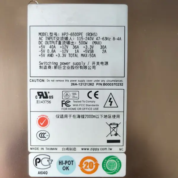 Fuente de alimentación conmutada usada Zippy Emacs 500W HP2-6500PE