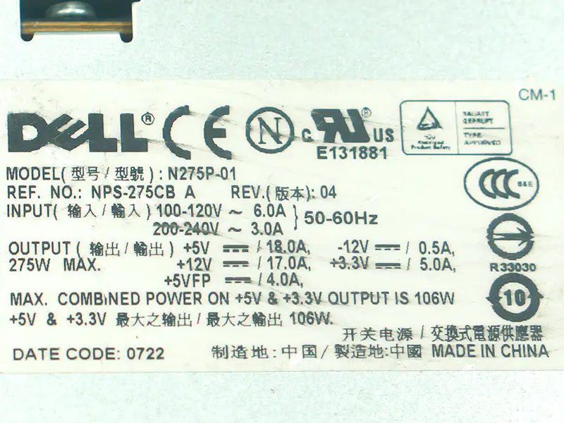 Fuente de alimentación Dell N275P-00 L275E-01