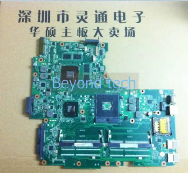 Placa base Asus N53SD