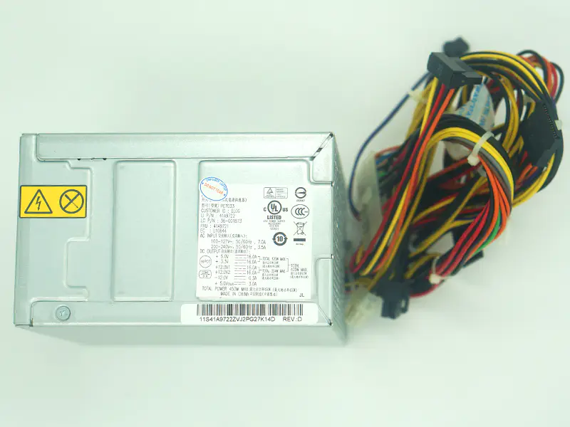 Fuente de alimentación Acbel PC7033 41A9722