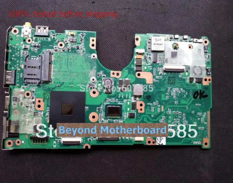 Placa base Asus R2E