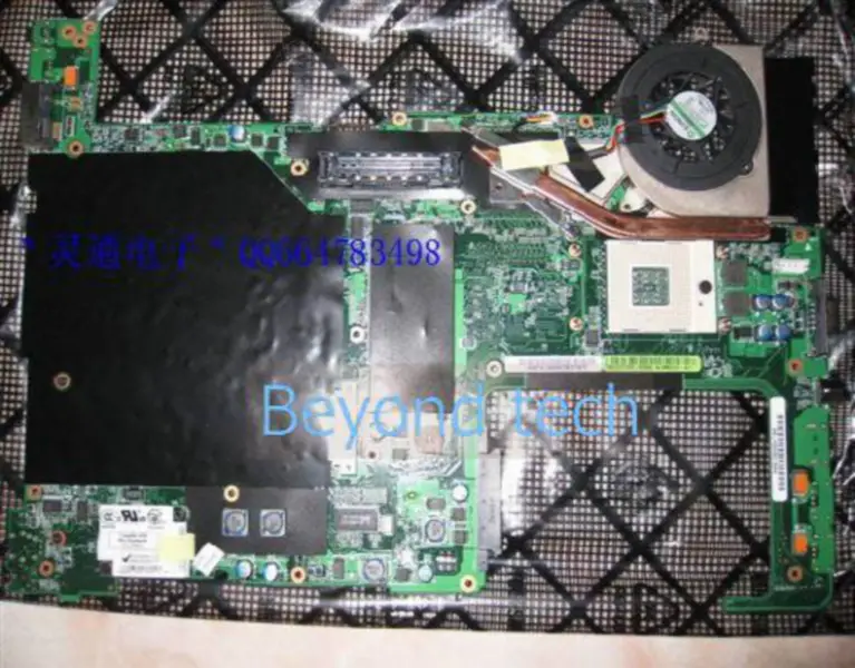 Placa base Asus R2H