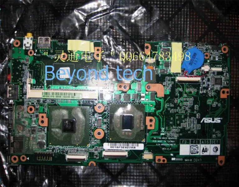 Placa base Asus R2HV