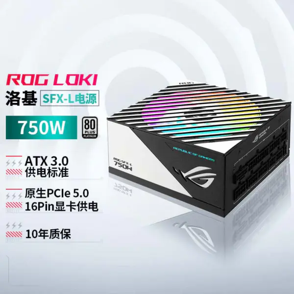 As Computer Fuentes de alimentación Rog Loki 750p Sfx-l Gaming Computer Fuente de alimentación 750w Sfx-l 750w Atx3.0/pcie5.0 16pin