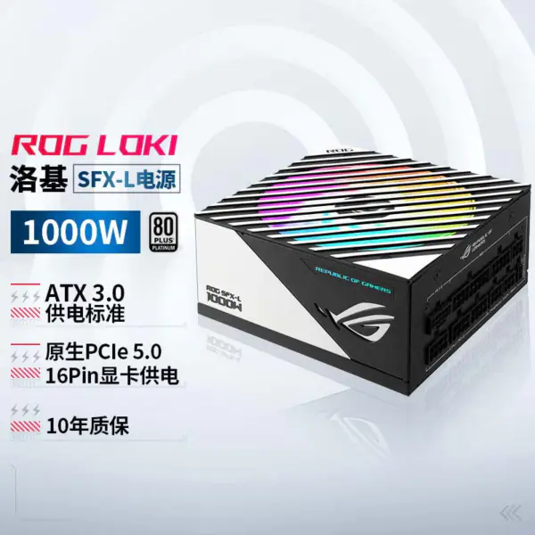 Fuente de alimentación para juegos Asus Rog-loki-1000p-sfx-l