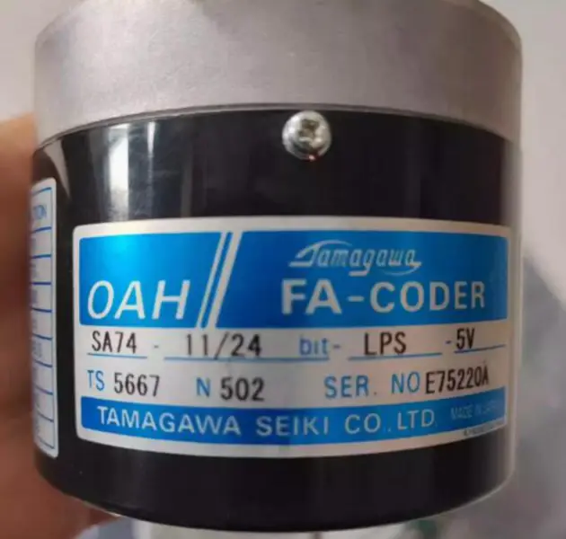 Codificador TAMAGAWA TS5667N502