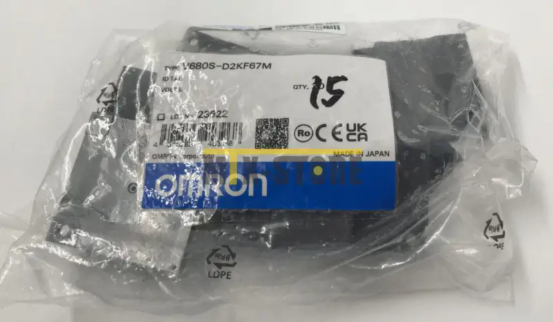 Lector de tarjetas Omron V680S-D2KF67M