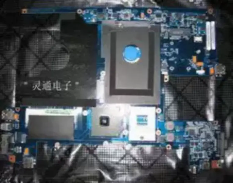 Placa base Asus W5000