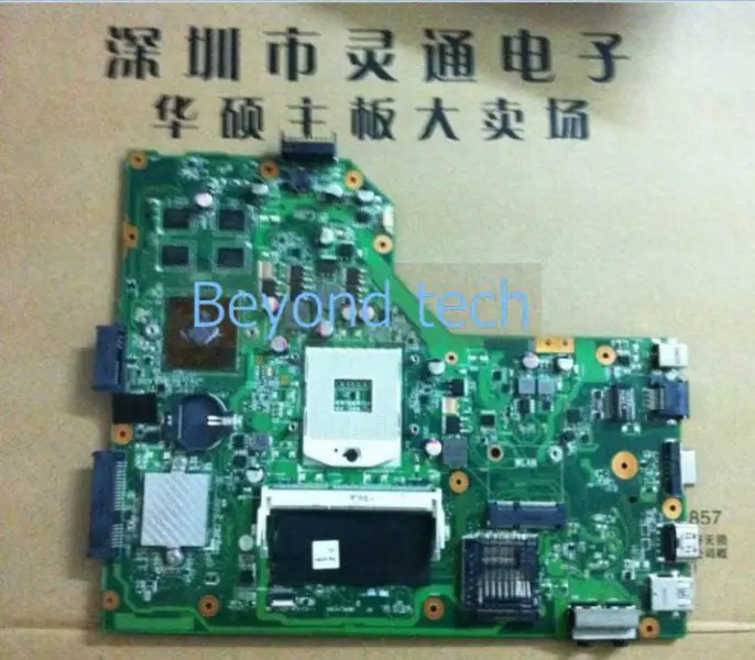 Placa base Asus X84H